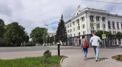 Звезды сулят Ракам приятные встречи, а Козерогам повезет - pg21.ru