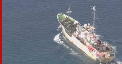 Япония отпустила российское судно "Амур", задержанное из-за столкновения в море - profile.ru - Россия - Япония - Невельск