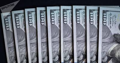 Валютные резервы Нацбанка Грузии снизились в июне - sputnik-georgia.ru - Грузия - Тбилиси