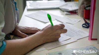 Владимир Чуланов - Минздрав РФ даст новые рекомендации по лечению Covid-19 - newdaynews.ru - Россия