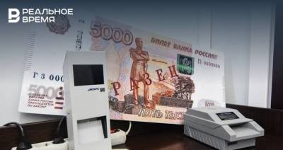 Исследование: жителям Татарстана нужно более 19 лет, чтобы накопить миллион рублей - realnoevremya.ru - респ. Татарстан - Чукотка - окр. Янао - окр.Ненецкий