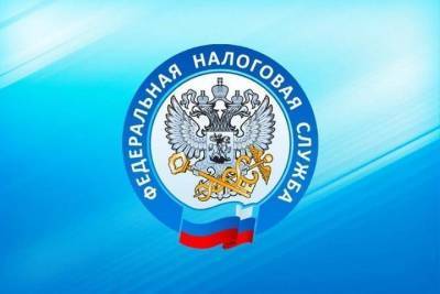 Как влияют отраслевые проекты ФНС на легализацию бизнеса в Крыму - crimea.mk.ru - Россия - Крым