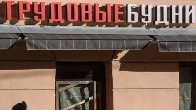 Михаил Мишустин - Госзаказ не для всех: подводные камни поддержки малого бизнеса - dp.ru - Россия