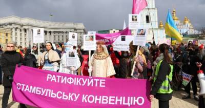 Владимир Зеленский - "Хорватский" сценарий. Ратифицирует ли Украина Стамбульскую конвенцию в этом году - dsnews.ua - Украина