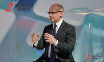Сергей Кириенко - Кириенко поделился управленческим опытом с участниками «Тавриды» - fedpress.ru - Россия
