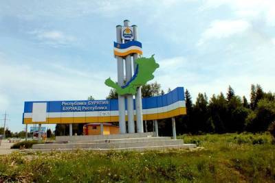Локдаун полностью отменен в Бурятии - tayga.info - респ.Бурятия