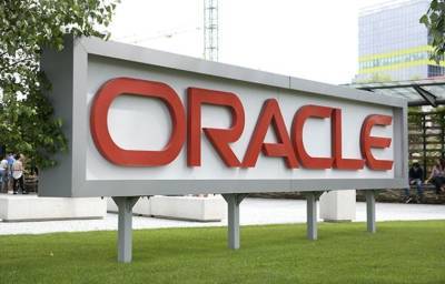 Oracle подал иск с требованием отменить результаты тендера по проекту Nimbus - trend.az - Израиль - Иерусалим