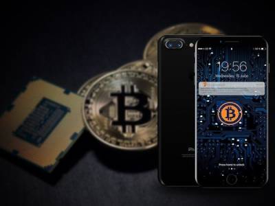 Злоумышленники украли из биткоин-кошелька полиции Новой Зеландии $45 тысяч - minfin.com.ua - Украина - Новая Зеландия