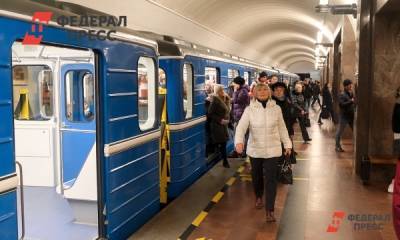 Полина Зиновьева - Проект достройки метро в Новосибирске отдали экспертам - fedpress.ru - Новосибирск - Анатолий Локоть
