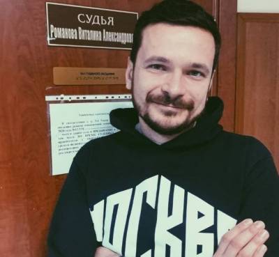 Илья Яшин - Илья Яшин покидает пост главы Красносельского района Москвы - znak.com - Москва