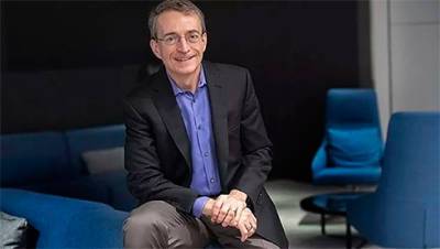Intel готова вложить в новое европейское предприятие $20 млрд уже на первом этапе - bin.ua - Украина - Италия - Франция