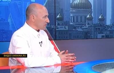 Николай Стариков - Эксперт: Украина фактически перешла под управление Запада и стала инструментом борьбы против России - ont.by - Россия - Китай - Украина - Белоруссия
