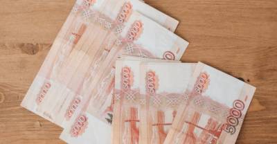 Николай Переславский - Экономист назвал размер заначки, которую следует хранить дома - reendex.ru