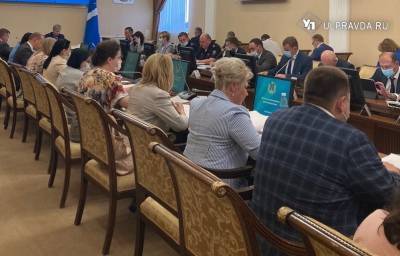 Минздрав обещал вакцину, Русских поручил увеличить количество коек для больных - ulpravda.ru - Ульяновск - Ульяновская