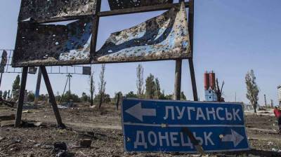 На Донбассе боевики применяют минометы и СПГ против украинских военных - lenta.ua - Украина - Нью-Йорк - Донбасс