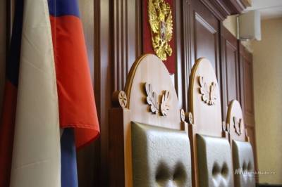 Фермер получила условный срок за хищение семи миллионов - lipetskmedia.ru - Липецкая обл.