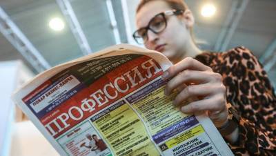 Петербуржцы отказались от подработки летом - dp.ru - Санкт-Петербург - окр.Сзфо