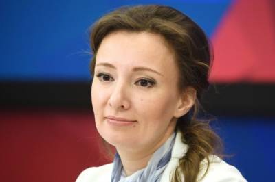 Анна Кузнецова - Кузнецова рассказала, как живут дети, оставленные отцом в Шереметьево - aif.ru - Москва - Россия - Хабаровск - Комсомольск