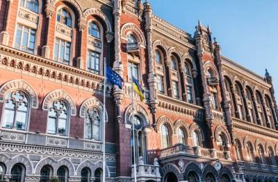 Новые деньги с банковскими картами и открытый доступ к счетам: что изменится для украинцев с новым законом о платежных услугах - ukrainianwall.com - Украина
