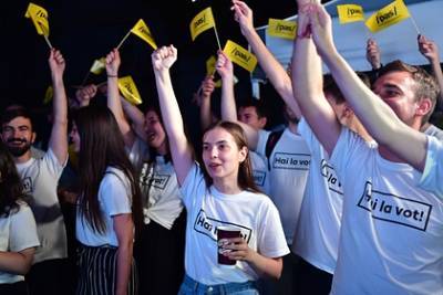 Майя Санду - Партия Санду получила более половины голосов на выборах - lenta.ru - Молдавия