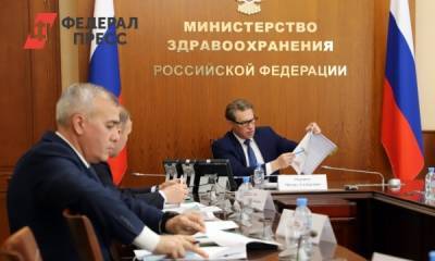 Мурат Кумпилов - Михаил Мурашко - Министр здравоохранения России провел встречу с главой Адыгеи - fedpress.ru - Москва - Россия - респ. Адыгея