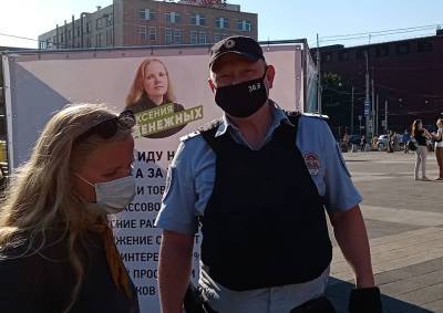На востоке Москвы задержали кандидата-самовыдвиженца в Госдуму Ксению Безденежных - mskgazeta.ru - Москва
