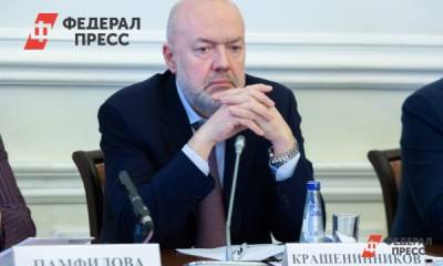 Оппозиционный уральский политолог Крашенинников уехал из России - fedpress.ru - Россия - Екатеринбург - Литва - Вильнюс