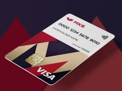 «Москарта» МКБ вошла в тройку лучших дебетовых карт «Мир» - afanasy.biz