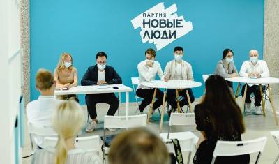 Партия «Новые люди» в Тюмени определила кандидатов на выборы в Заксобрание региона - nashgorod.ru - Тюмень