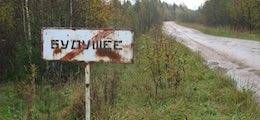 Россия заняла последнее место в мировом рейтинге зарплат и инвестиций - finanz.ru - Россия