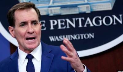 Джон Кирби - Джо Байден - В США выражают крайнюю обеспокоенность ситуацией в Афганистане - lenta.ua - США - Украина - Вашингтон - Афганистан - Талибан