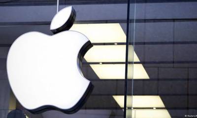 Марк Гурман - Apple осенью представит новые iPad mini и iMac - capital.ua - Украина