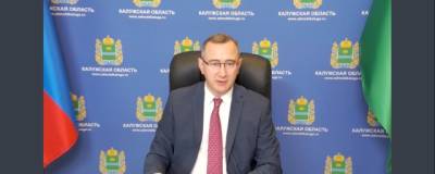 Владислав Шапша - Калужский Минздрав проверил факт введения физраствора вместо вакцины - runews24.ru - Калуга