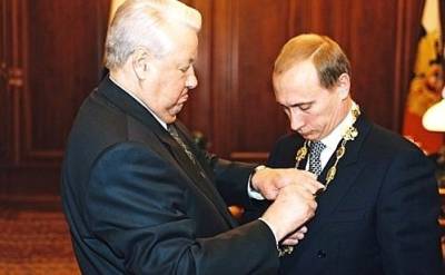 Владимир Путин - Дмитрий Медведев - Борис Ельцин - Ельцин, Путин, Медведев: кого россияне считают лучшим президентом. Опрос - znak.com - Россия - Екатеринбург