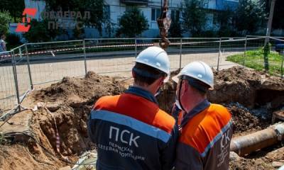 Гидравлические испытания теплосетей в Перми: экватор преодолен - fedpress.ru - Пермь