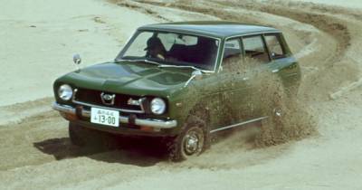 Есть 20 миллионов! Subaru выпустила юбилейную машину с полным приводом - focus.ua - США - Украина - Япония