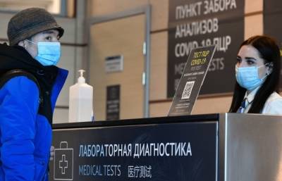 Более 3 тыс. случаев COVID-19 выявлено за сутки в регионах ЦФО - interfax-russia.ru - Москва - Московская обл. - ЦФО - Воронежская обл. - Ситуация