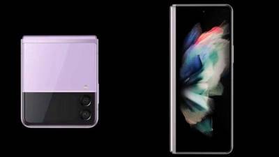 Масштабная утечка раскрыла секретные гаджеты Samsung - vesti.ru