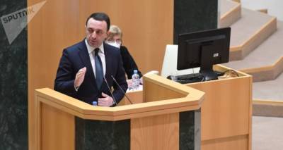 Ираклий Гарибашвили - "Я гарантирую"– премьер обещал показательно наказать всех участников беспорядков в Тбилиси - sputnik-georgia.ru - Грузия - Тбилиси