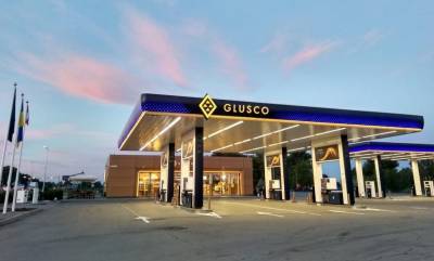 Socar опровергла информацию о покупке сети АЗС Glusco - epravda.com.ua - Украина - Азербайджан