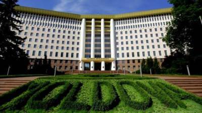 Майя Санду - Партия Санду получает монобольшинство на досрочных выборах в Молдове - lenta.ua - Украина - Молдавия