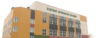 Новая школа в Чистых прудах оказалась недостаточно вместительной - runews24.ru