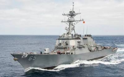 Китай обвинил эсминец США во вторжении в Южно-Китайском море - capital.ua - Китай - США - Украина - Вьетнам