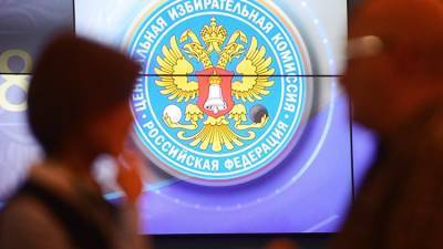 Голосования "на пеньках" в Крыму не будет – Избирком - crimea.ria.ru - Россия - Крым - Симферополь