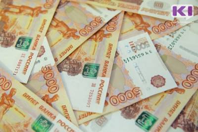 Житель Сыктывкара выиграл в лотерею более 4,6 млн рублей - komiinform.ru - Сыктывкар