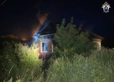 СК выясняет обстоятельства гибели двух мужчин на пожаре в Лукоянове - vgoroden.ru - Нижегородская обл. - Следственный Комитет