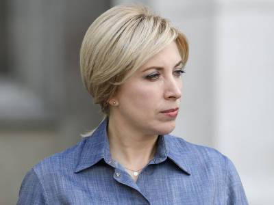 Ирина Верещук - Кабмин добавит по 2000 грн военным, которым пенсию назначили до 2018 года. Но еще нужен закон, регулирующий индексацию военных пенсий - gordonua.com - Россия - Украина