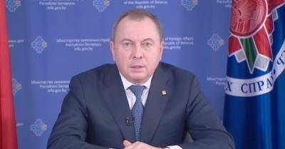 Александр Лукашенко - Владимир Макей - Беларусь объяснила заявление о закрытии границы с Украиной - delo.ua - Россия - Украина - Белоруссия