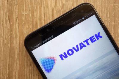 Новатэк нарастил добычу газа во II квартале - smartmoney.one - Россия