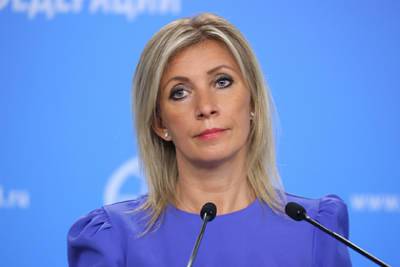 Мария Захарова - Сотрудника посольства США заподозрили в хищении стрелочного указателя - lenta.ru - Россия - США - Тверская обл.